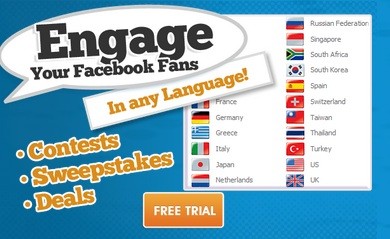 Facebook promotion via Tabsite and Federated
